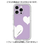 プレミアムパネル［ Two Hearts - Purple ］