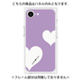 プレミアムパネル［ Two Hearts - Purple ］