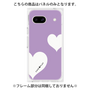 プレミアムパネル［ Two Hearts - Purple ］