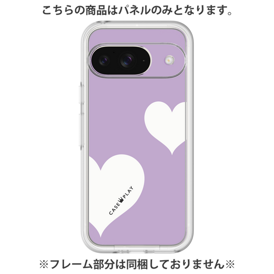 プレミアムパネル［ Two Hearts - Purple ］