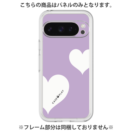 プレミアムパネル［ Two Hearts - Purple ］