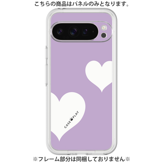 プレミアムパネル［ Two Hearts - Purple ］