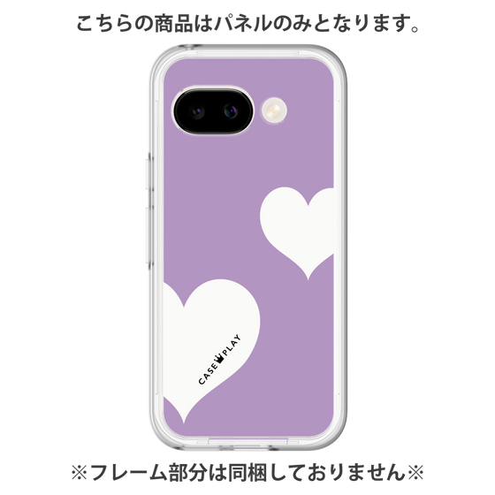 プレミアムパネル［ Two Hearts - Purple ］