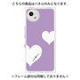 プレミアムパネル［ Two Hearts - Purple ］