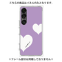 プレミアムパネル［ Two Hearts - Purple ］