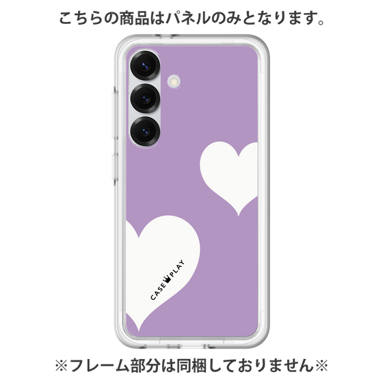 プレミアムパネル［ Two Hearts - Purple ］