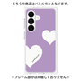 プレミアムパネル［ Two Hearts - Purple ］