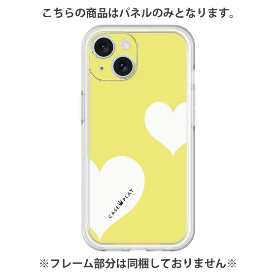 プレミアムパネル［ Two Hearts - Yellow ］