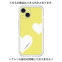 プレミアムパネル［ Two Hearts - Yellow ］
