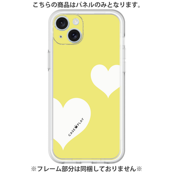 プレミアムパネル［ Two Hearts - Yellow ］