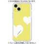 プレミアムパネル［ Two Hearts - Yellow ］
