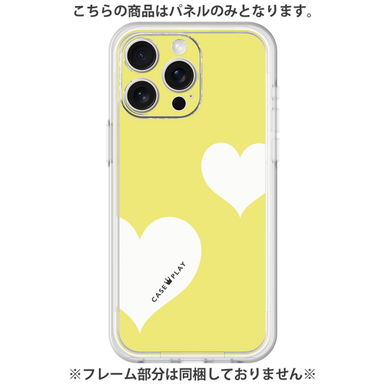 プレミアムパネル［ Two Hearts - Yellow ］