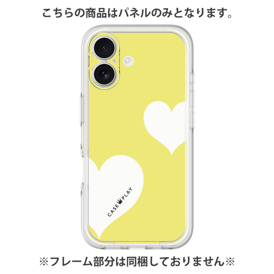 プレミアムパネル［ Two Hearts - Yellow ］