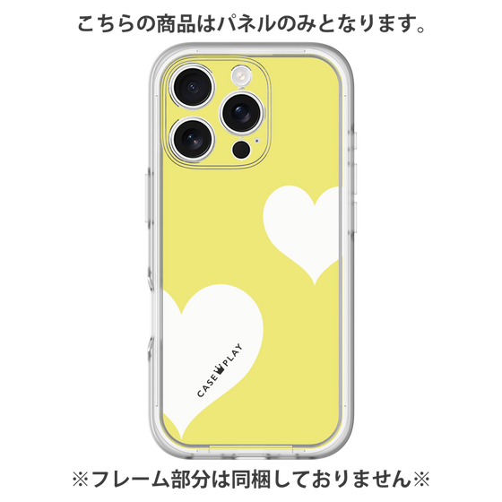 プレミアムパネル［ Two Hearts - Yellow ］