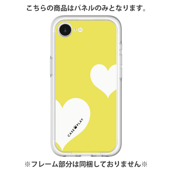 プレミアムパネル［ Two Hearts - Yellow ］