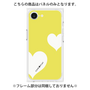プレミアムパネル［ Two Hearts - Yellow ］