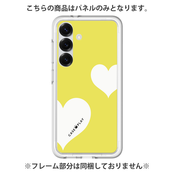 プレミアムパネル［ Two Hearts - Yellow ］