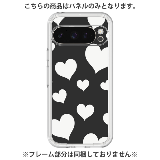 プレミアムパネル［ Dot Hearts - Black ］