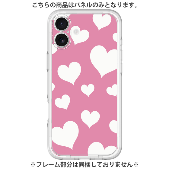 プレミアムパネル［ Dot Hearts - Pink ］