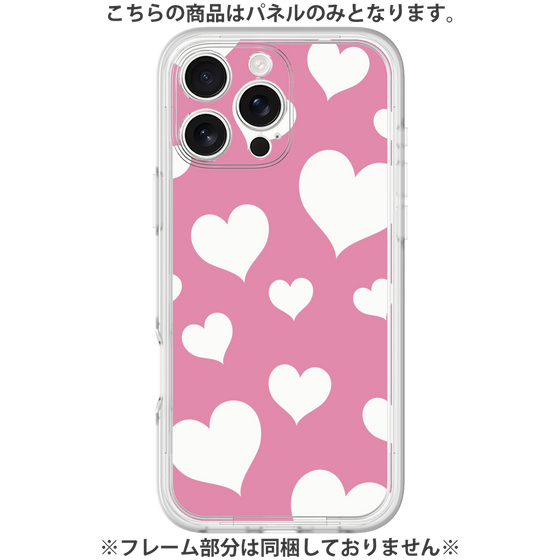 プレミアムパネル［ Dot Hearts - Pink ］