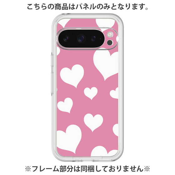 プレミアムパネル［ Dot Hearts - Pink ］