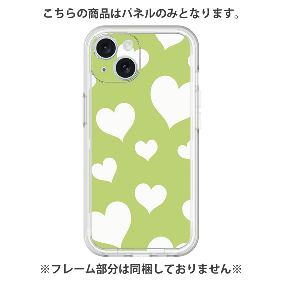 プレミアムパネル［ Dot Hearts - Green ］