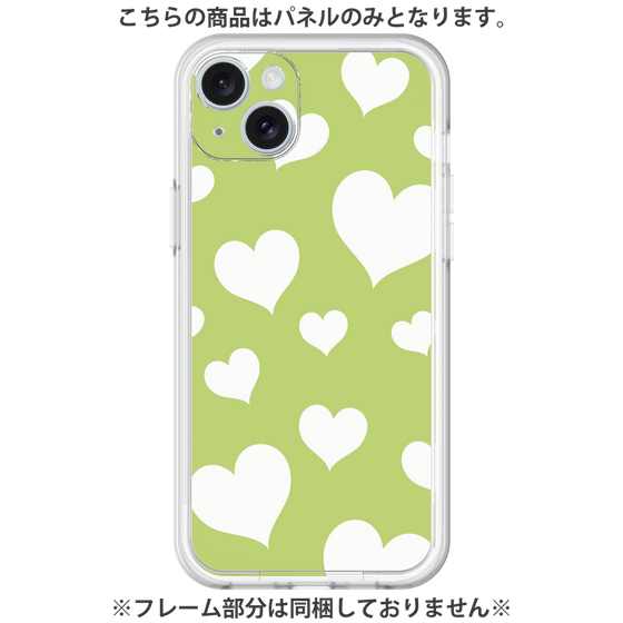 プレミアムパネル［ Dot Hearts - Green ］