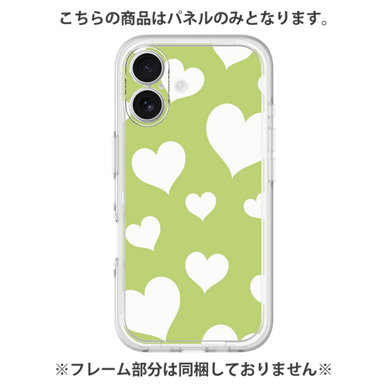 プレミアムパネル［ Dot Hearts - Green ］