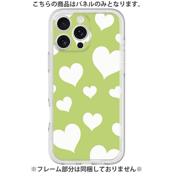 プレミアムパネル［ Dot Hearts - Green ］