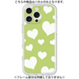 プレミアムパネル［ Dot Hearts - Green ］
