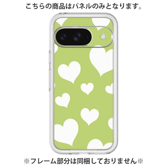 プレミアムパネル［ Dot Hearts - Green ］