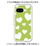 プレミアムパネル［ Dot Hearts - Green ］