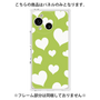 プレミアムパネル［ Dot Hearts - Green ］