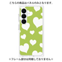 プレミアムパネル［ Dot Hearts - Green ］