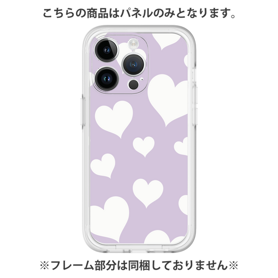 プレミアムパネル［ Dot Hearts - Purple ］