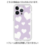 プレミアムパネル［ Dot Hearts - Purple ］