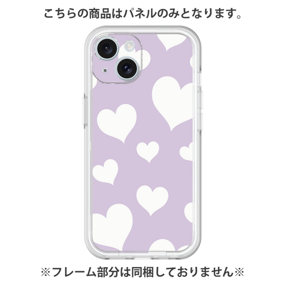 プレミアムパネル［ Dot Hearts - Purple ］