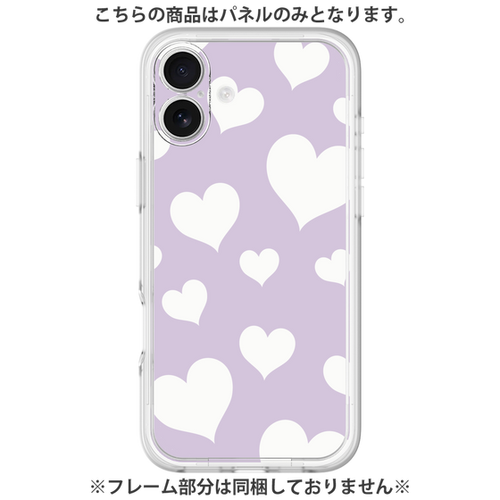 プレミアムパネル［ Dot Hearts - Purple ］