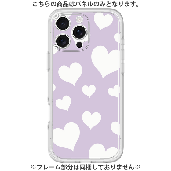 プレミアムパネル［ Dot Hearts - Purple ］