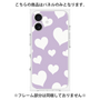 プレミアムパネル［ Dot Hearts - Purple ］