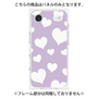 プレミアムパネル［ Dot Hearts - Purple ］