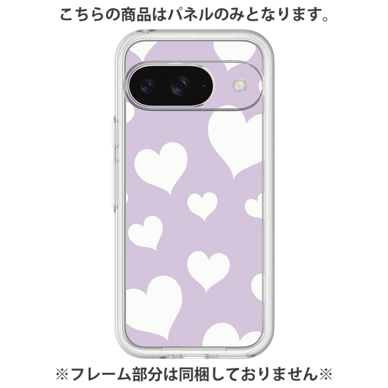 プレミアムパネル［ Dot Hearts - Purple ］