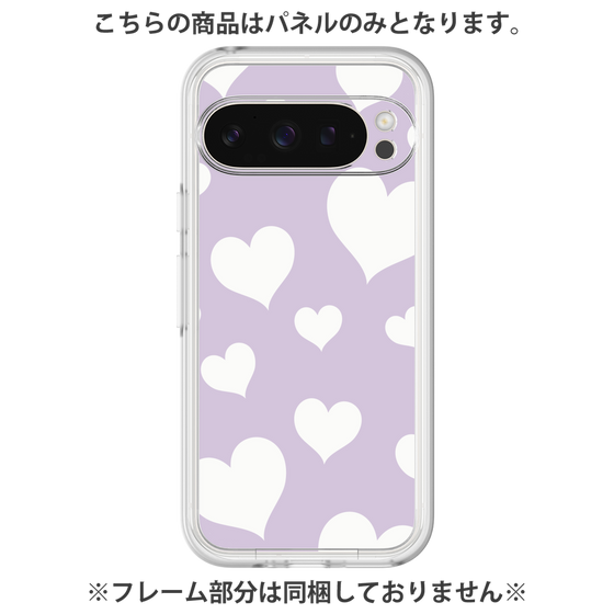 プレミアムパネル［ Dot Hearts - Purple ］
