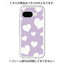 プレミアムパネル［ Dot Hearts - Purple ］