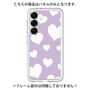 プレミアムパネル［ Dot Hearts - Purple ］