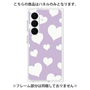 プレミアムパネル［ Dot Hearts - Purple ］