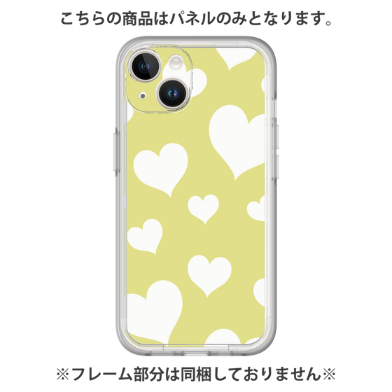 プレミアムパネル［ Dot Hearts - Yellow ］