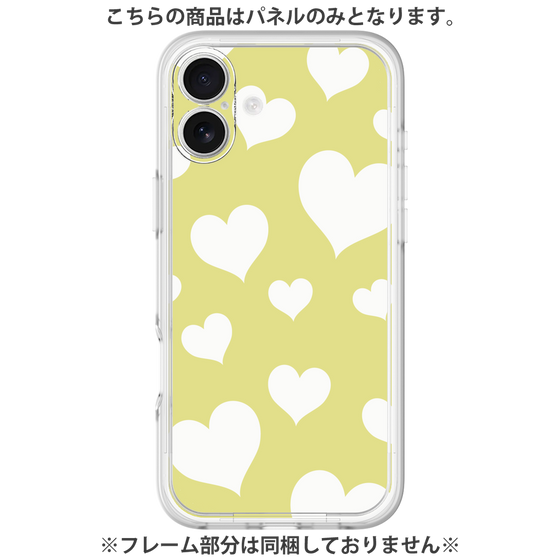プレミアムパネル［ Dot Hearts - Yellow ］