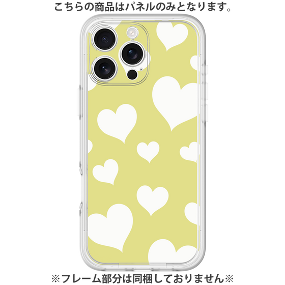 プレミアムパネル［ Dot Hearts - Yellow ］