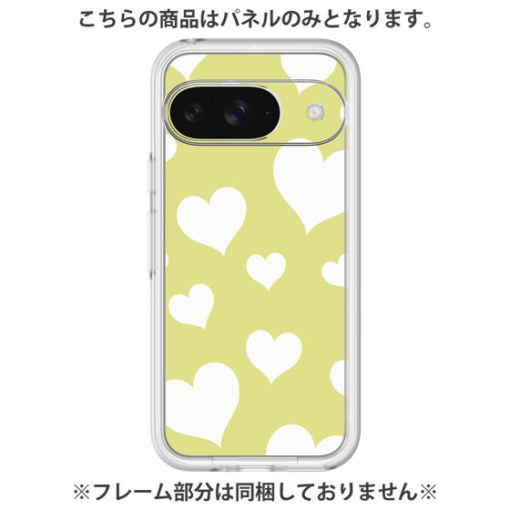プレミアムパネル［ Dot Hearts - Yellow ］